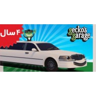 Gecko's Garage. Limousines for Children